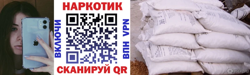 Наркошоп купить КОКАИН  СОЛЬ  Конопля  Лсд 25  МЕФ  Бирюч