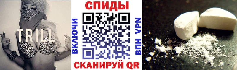 Купить где  Бирюч  Амфетамин 98% 