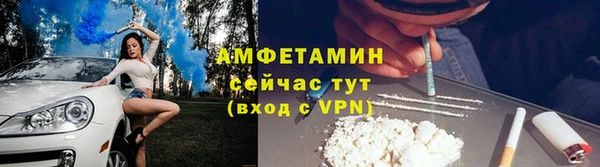 jwh Краснослободск