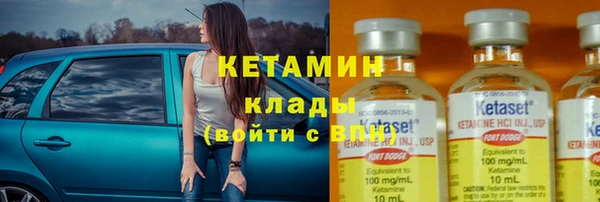 jwh Краснослободск