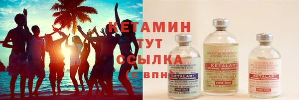 стаф Коряжма
