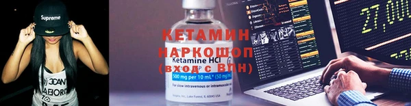 стаф Коряжма