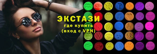 MDMA Костерёво
