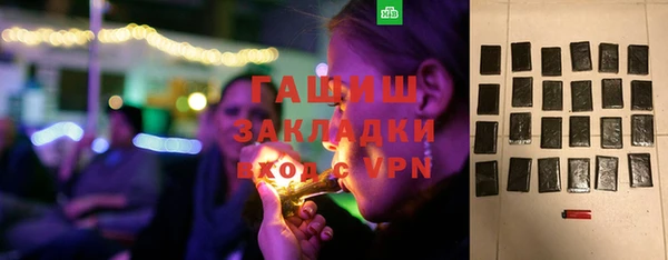 экстази Краснотурьинск