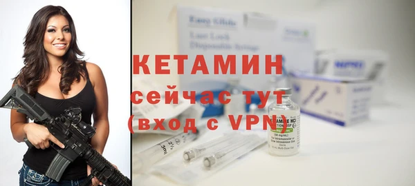 jwh Краснослободск