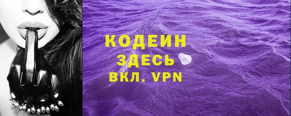 jwh Краснослободск