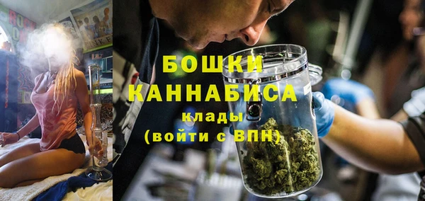 jwh Краснослободск
