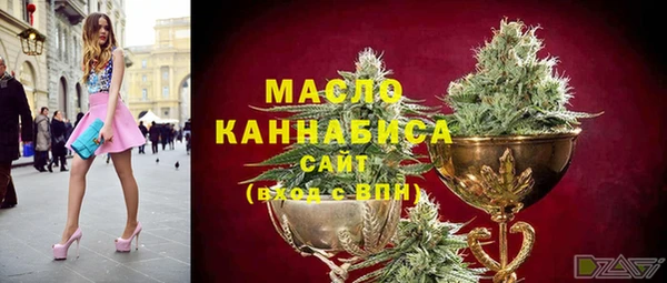MDMA Костерёво