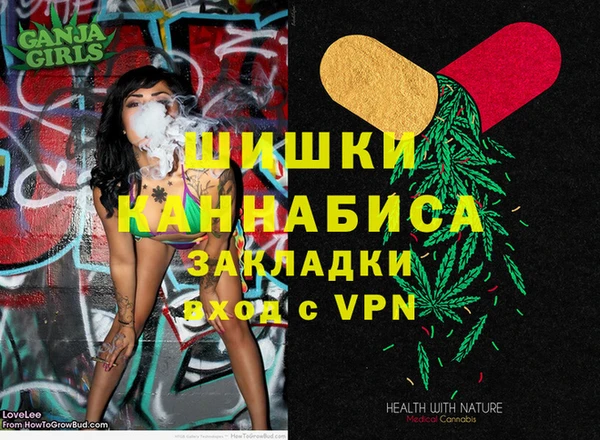 экстази Краснотурьинск