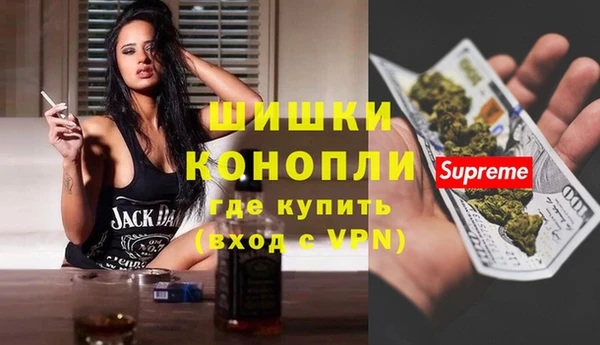 экстази Краснотурьинск